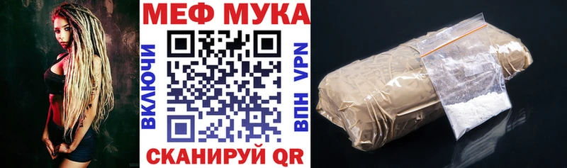 Цена Княгинино Cocaine  A PVP  Марихуана  Галлюциногенные грибы  ГАШ 