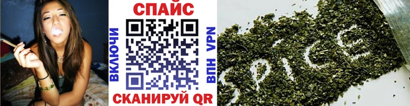 как найти закладки  Княгинино  blacksprut зеркало  маркетплейс как зайти  Бутират Butirat 