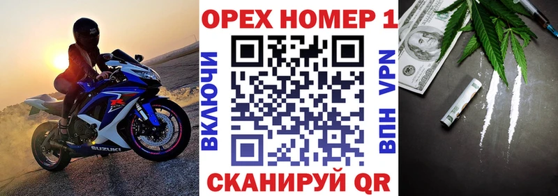 КОКАИН Боливия Княгинино