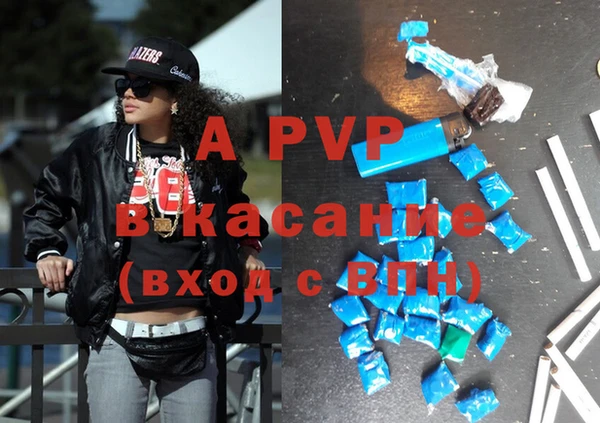 ГАЛЛЮЦИНОГЕННЫЕ ГРИБЫ Верхний Тагил