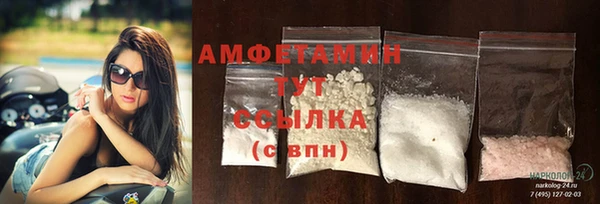 бошки Верхнеуральск