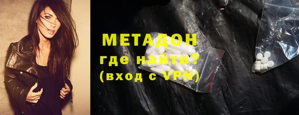 бошки Верхнеуральск