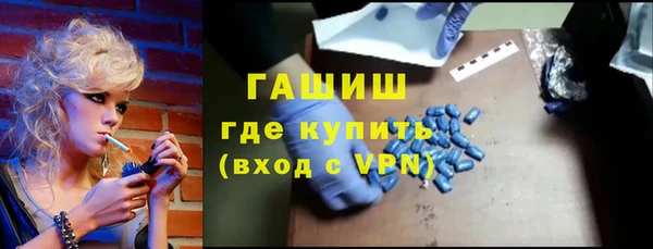 бошки Верхнеуральск