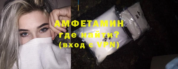 мет Белая Калитва