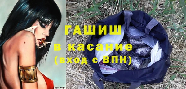 дистиллят марихуана Верея