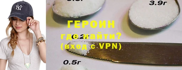 дистиллят марихуана Верея