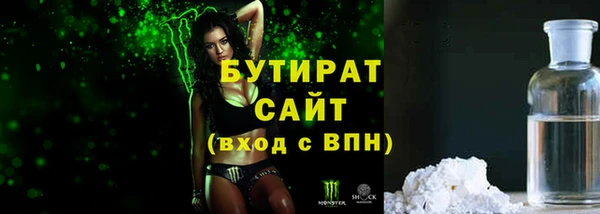ГАЛЛЮЦИНОГЕННЫЕ ГРИБЫ Верхний Тагил