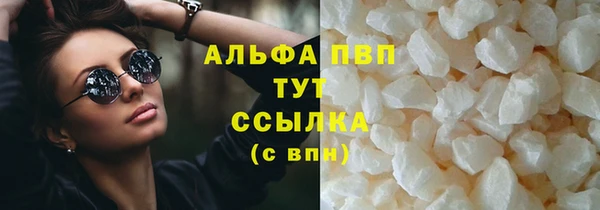 бошки Верхнеуральск