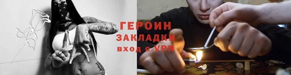 крисы Бугульма