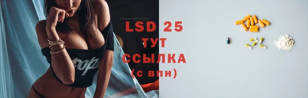 дистиллят марихуана Верея