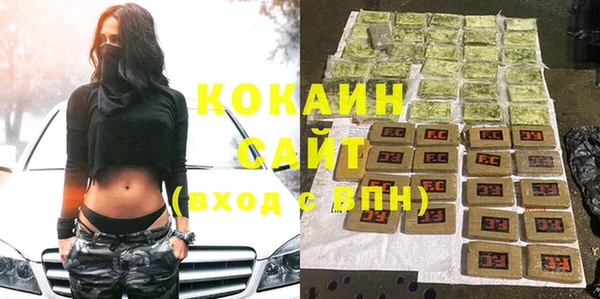 бошки Верхнеуральск