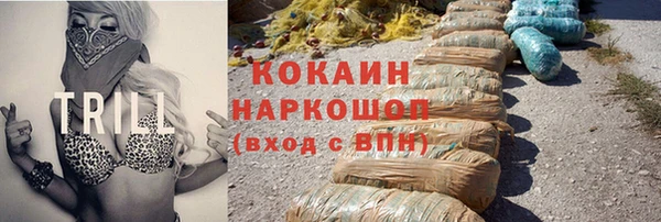 ГАЛЛЮЦИНОГЕННЫЕ ГРИБЫ Верхний Тагил