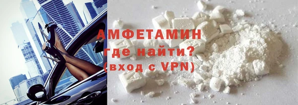 синтетический гашиш Бабаево