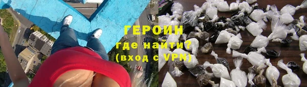 ALPHA-PVP Аша