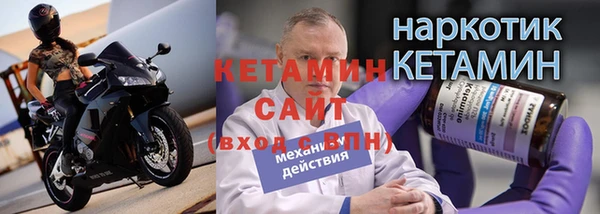 кокаин VHQ Козловка