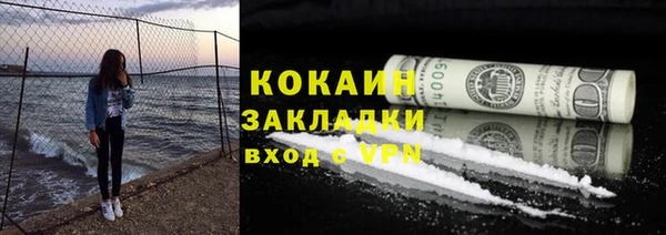 дистиллят марихуана Верея