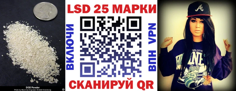 omg зеркало  где найти наркотики  Княгинино  Лсд 25 экстази ecstasy 