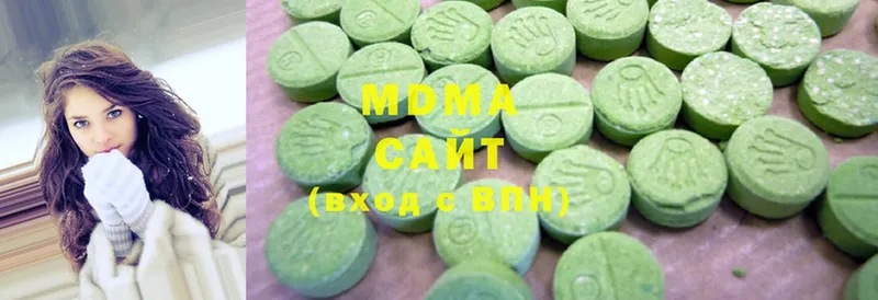 MDMA Molly  дарк нет клад  Княгинино  что такое  