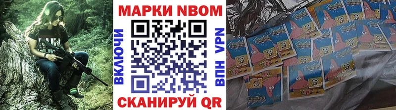 shop формула  MEGA tor  Княгинино  Наркотические марки 1500мкг 